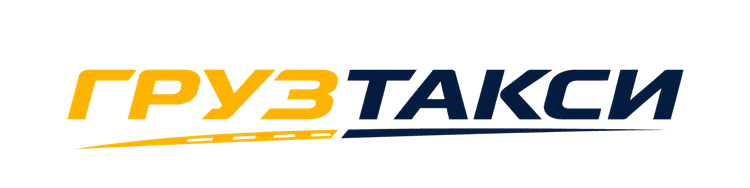 Грузтакси